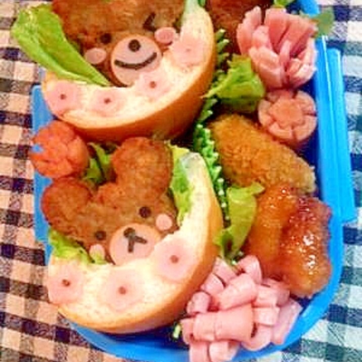 キャラ弁☆くまさんバーガー